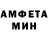 Экстази Punisher JM oyl