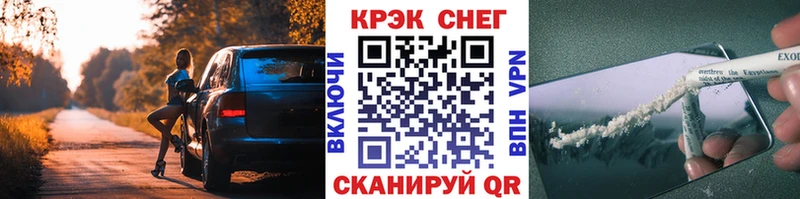 Кокаин Колумбийский  купить наркотики сайты  kraken ссылки  Дмитриев 