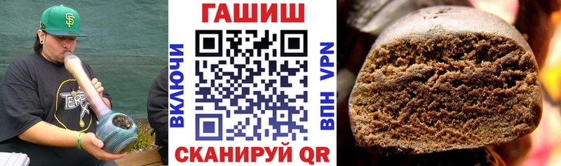 где найти   Дмитриев  ГАШИШ ice o lator 
