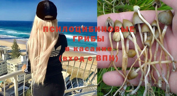 скорость mdpv Верхнеуральск