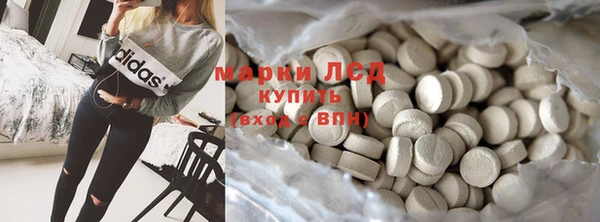 скорость mdpv Верхнеуральск