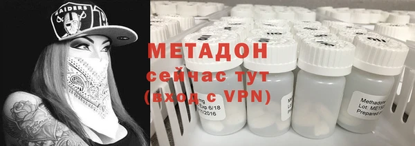 марки nbome Верея