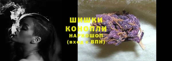 COCAINE Верхний Тагил