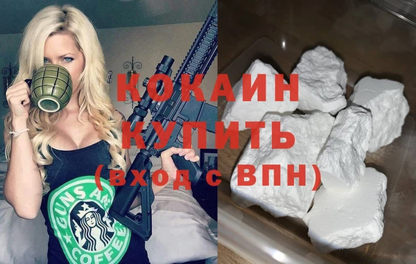 a pvp Волосово