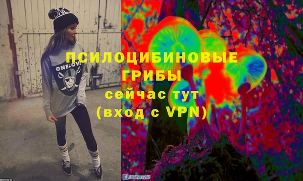 COCAINE Верхний Тагил