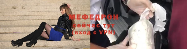 марки nbome Верея