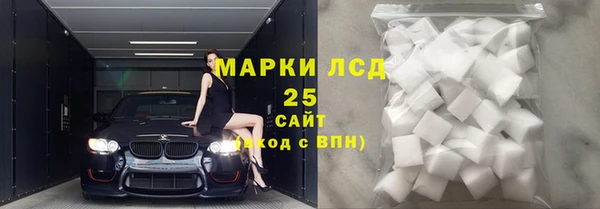 COCAINE Верхний Тагил