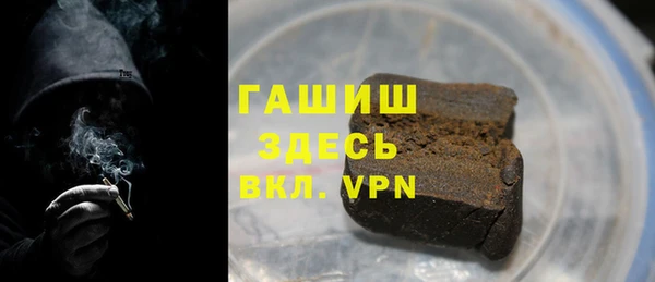 a pvp Волосово