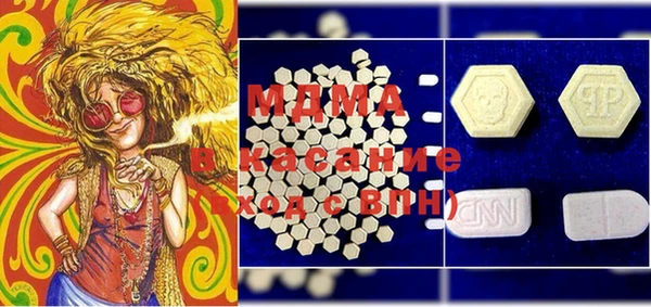 каннабис Бугульма