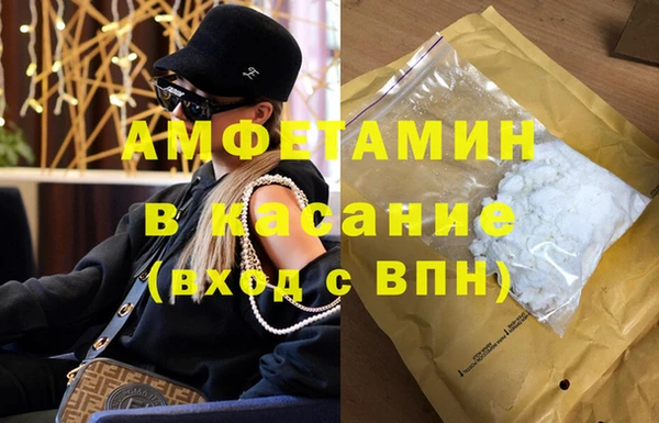 марки nbome Верея