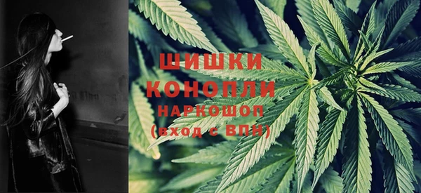 COCAINE Верхний Тагил
