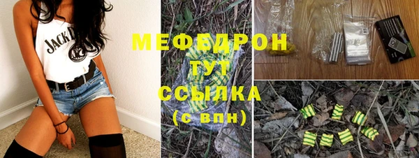 скорость mdpv Верхнеуральск