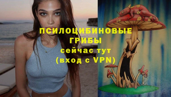 скорость mdpv Верхнеуральск