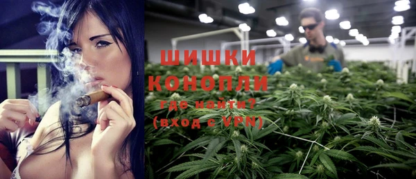 скорость mdpv Верхнеуральск