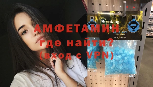 скорость mdpv Верхнеуральск