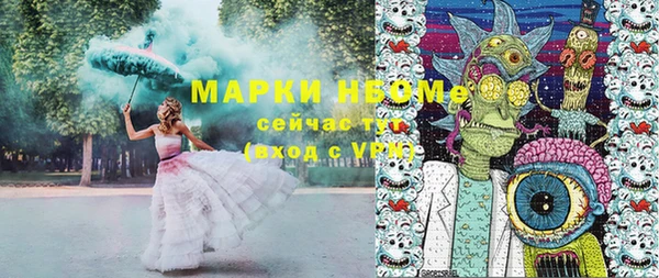 скорость mdpv Верхнеуральск