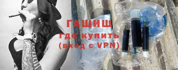 марки nbome Верея