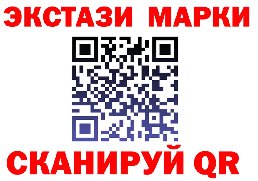 Альфа ПВП СК КРИС ТОР маркетплейс hydra Дмитриев