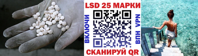 ЛСД экстази ecstasy  где купить наркоту  Дмитриев 