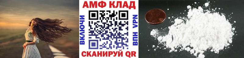 это клад  Дмитриев  Метамфетамин Декстрометамфетамин 99.9% 