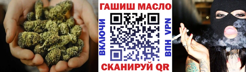 Дистиллят ТГК вейп с тгк  Дмитриев 